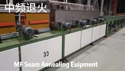 MF Seam Annealing Euipment