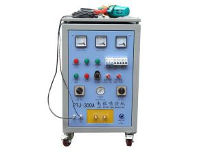 Electric Arc Spraying Machine