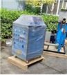 Galvanized Machine